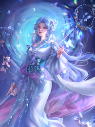 绝世唐门：龙蝶焚天录 封面