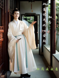 知否:双生记之此心安处 封面