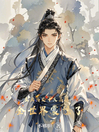 盘点历史十大名将！全世界震惊了 封面