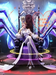 堕天使之心:攻略武魂殿女皇 封面