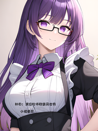 种田：满级牧师称霸异世界 封面