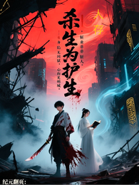 人存 封面