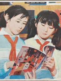 重生在1981年 封面