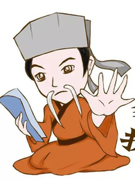 情满四合院之剩人王守仁 封面