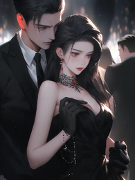 神豪世无双 封面