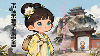 满级小师祖成了哥哥们的心尖宠 封面