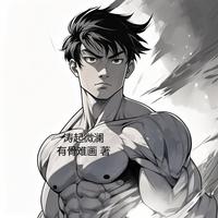 涛起微澜 封面