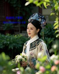 甄嬛传之柔则 封面