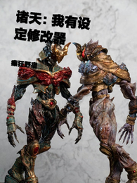 【诸天：我有设定修改器】 封面