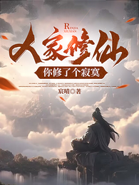 浊世不羁 封面