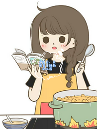 穿越后，我用美食拯救幼儿园 封面