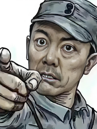 穿越亮剑帮助老李原地飞起 封面