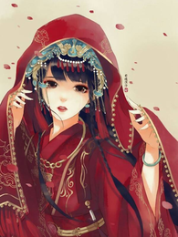 悲惨师尊 封面