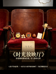 作品暂时没有名称 封面