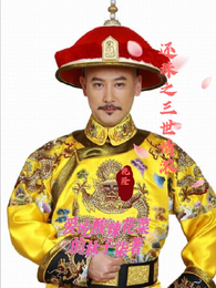 还珠之三世情浓 封面