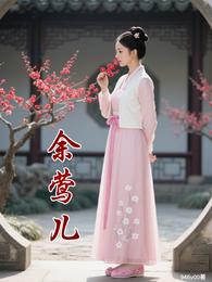 凤仪昭昭：母凭子贵封皇贵妃 封面