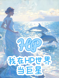 其华灼灼 封面